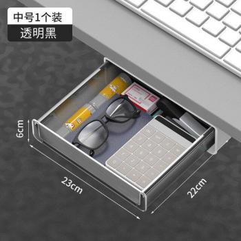 Desktop Organizer voor Kantoorbenodigdheden