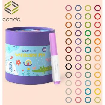 Conda Primary School Watercolor Pen Set