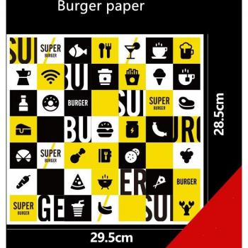 Boîte d'emballage de snack
