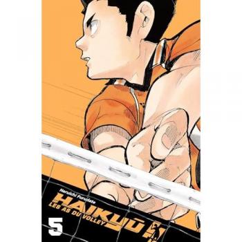 HAIKYU!!