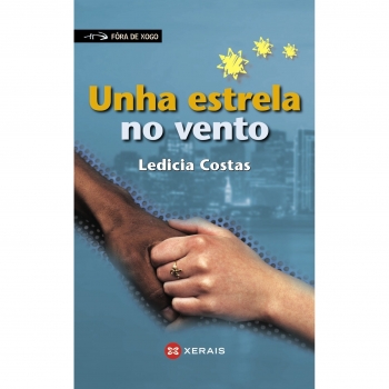 Unha Estrela No Vento, Infantil E Xuvenil