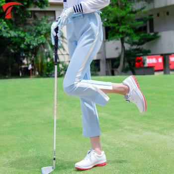 Pantalones Largos hasta el Tobillo para Golfistas
