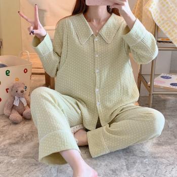 Fdfklak Maternity Sleepwear for Spring and Autumn