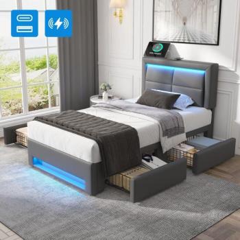 Contenitore Letto Smart 90x200 – 4 cassetti, luce LED e porte USB
