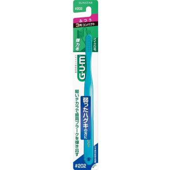 GOMMA SUNSTAR GUM 202: Spazzolino da 3 File
