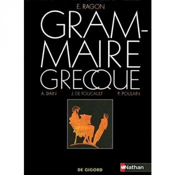 Grammaire grecque