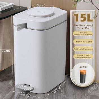 Large Waterproof Pedal Bin with Lid for Waste and Recycling