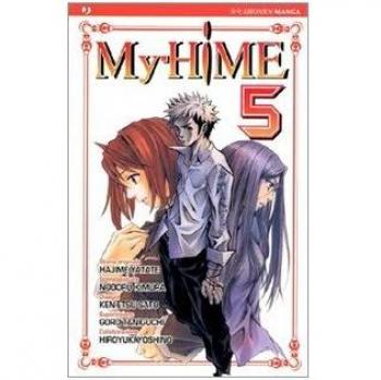 My-hime