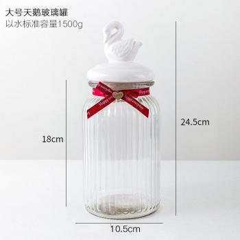 Wrought Iron Lid Candy Can