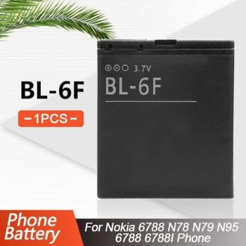 Batería BL-6F para Nokia N95-8GB