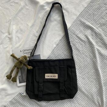 Classic Simple Women's Messenger Bag