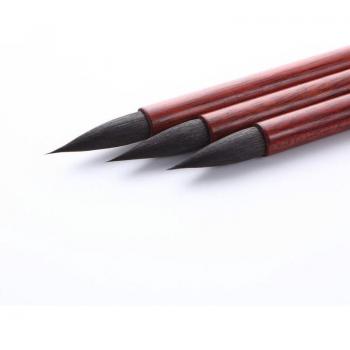 Tinta china pour aquarelle
