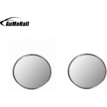 2 Pack 7.5cm Convex Blind Spot Mirrors for Trucks