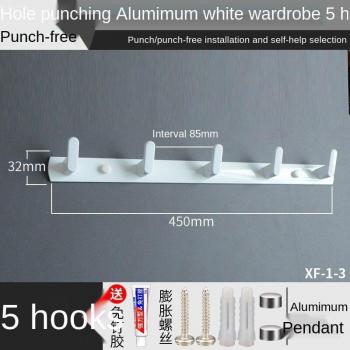 Entrance Door Coat Hook Nordic