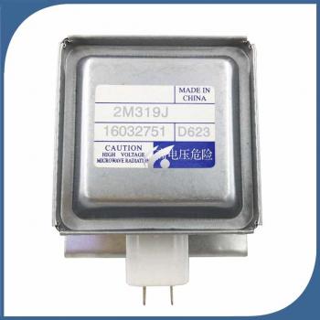Magnetrón para horno microondas Midea