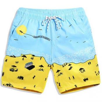 QIKERBONG Men's Active Bermuda Swimwear