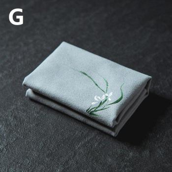 Embroidered Tea Ceremony Napkin