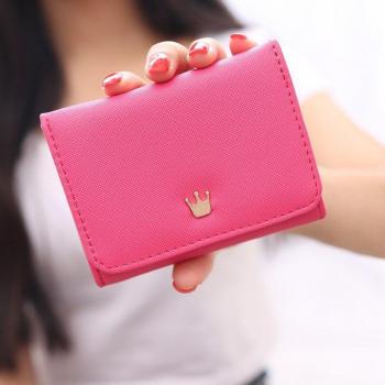 Coffret Court Élégant Femme