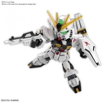 Kit de modélisme SD Gundam Ex-Standard vGundam 8cm (Bandai)