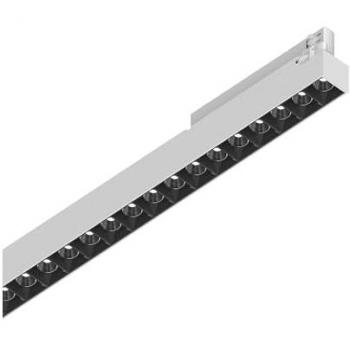 Lampada Binario LED Bianco 14W 4000K Display Accent
