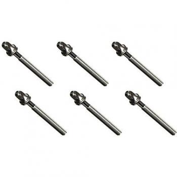 Gibraltar 2'' Tension Rods