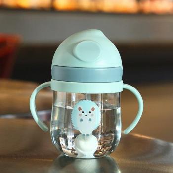 Children's Shoulder Strap Water Bottle with Straw