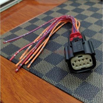 Module Câble Angle Mort 2x4 8PIN Focus/Kuga