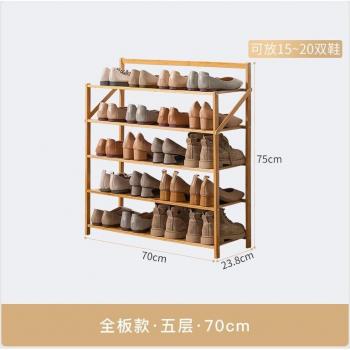 Chambre rangement chaussures pliante sans montage