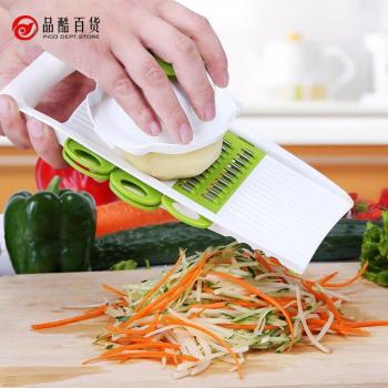 Kit cuisine « Lame 4‑en‑1 » – Mandoline, éplucheur, râpe
