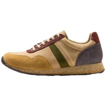 Baskets Élégance Naturelle – Unisex, Cuir et Tissu