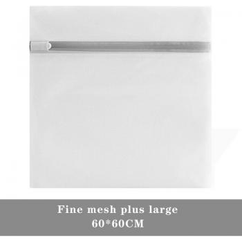 Bolsas de Lavado 6 Bolsa Red Sujeción
