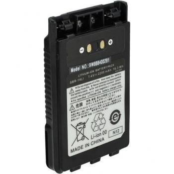 Yaesu FT Series Battery Replacement