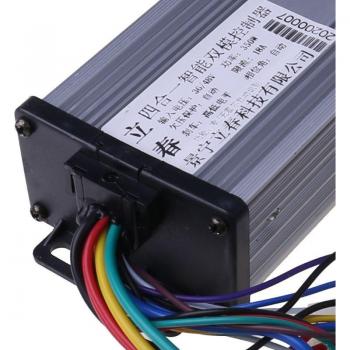 Brushless DC Controller for E-bikes 36V/48V 350W