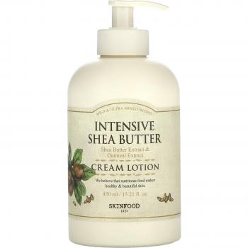 Crema Intensa Burro di Karité SKINFOOD 450 ml