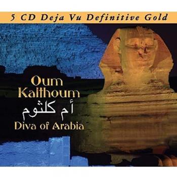 Diva of Arabia