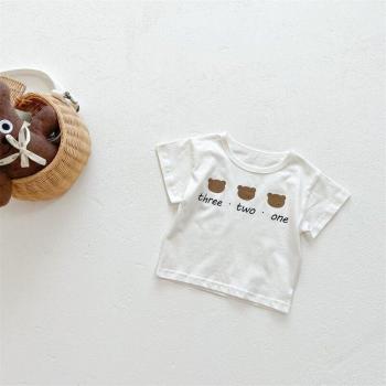 Camiseta Oso Divertida