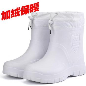Swyivy Men's Lightweight Waterproof Rainboots