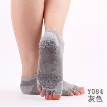 Five Fingers Non-Slip Yoga Socks
