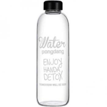 Cycling Water Cup