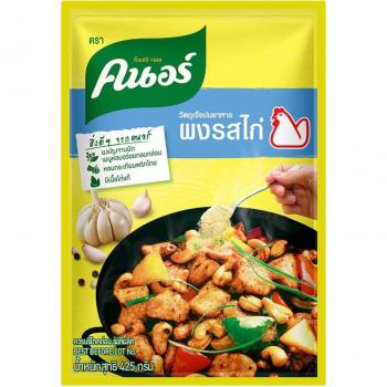 Knorr Chicken Taste Booster 400 g