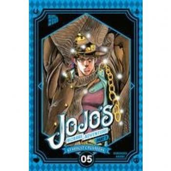JoJo's Bizarre Adventure – Part 3: Stardust Crusaders 5