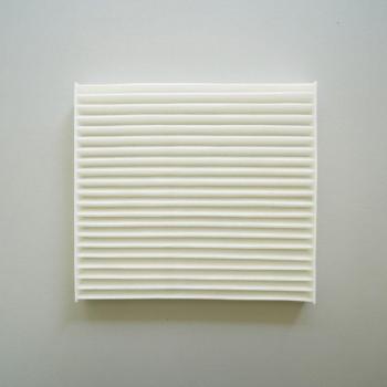 High-Performance Cabin Air Filter 87139-YZZ08