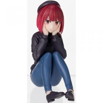 Sega Oshi no Ko PM Perching PVC Figur Kana Arima 8 cm