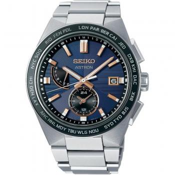 Seiko SBXY053 Solar Radio Men's Watch