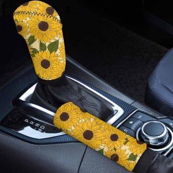 Auto‑Interieur‑Blumenschutz‑Universal (Gold)