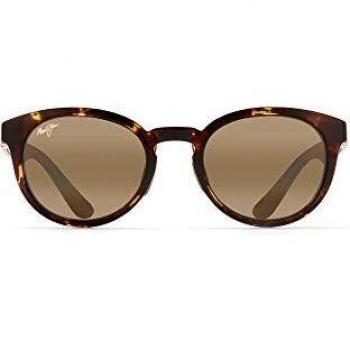 Keanae H420 Verde Maui Jim: Visera Solar Elegante
