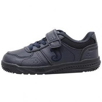Joma Baskets Enfant W.Harvard 2303