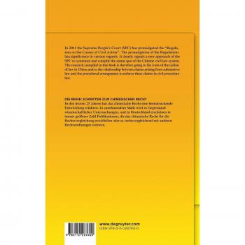 The 2011 Regulation on the Causes of Civil Action of the Supreme People's Court of the People's Republic of China: A New Approach to Systemise and ...
