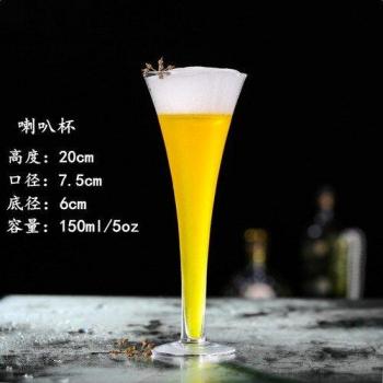 Verre à Cocktail Martini Rouge