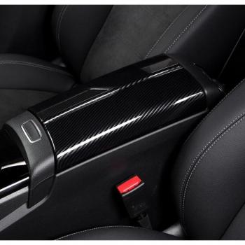 Accessoire de décoration en ABS pour accoudoir central, 2 pièces, couleur fibre de carbone pour Mercedes Benz Classe A A180 200